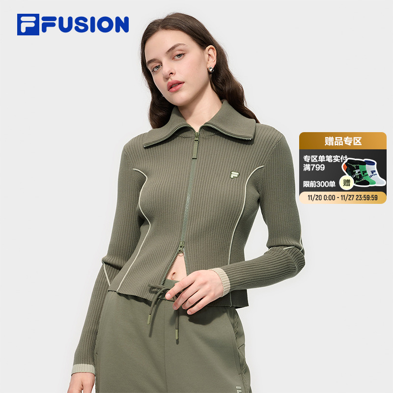 FILAFUSION斐乐潮牌女子编织衫