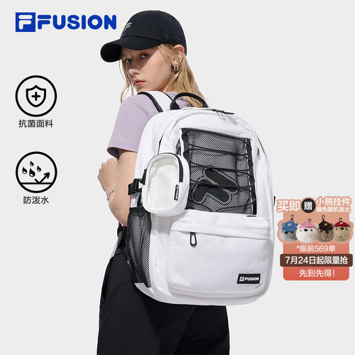 FILAFUSION双肩包大容量背包