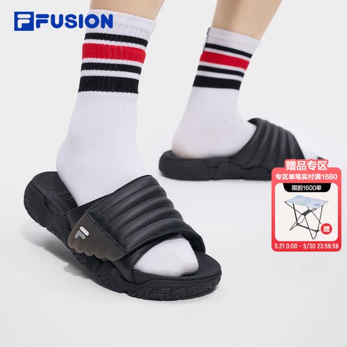 FILAFUSION男子拖鞋休闲凉拖