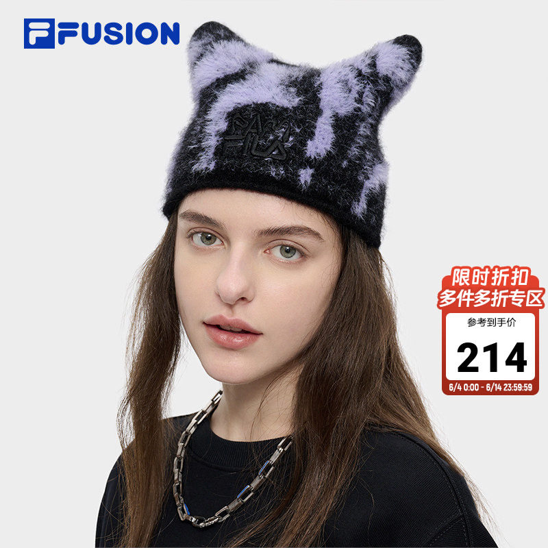 FILA FUSION斐乐潮牌情侣款针织帽冬季款时尚保暖毛线帽猫耳帽