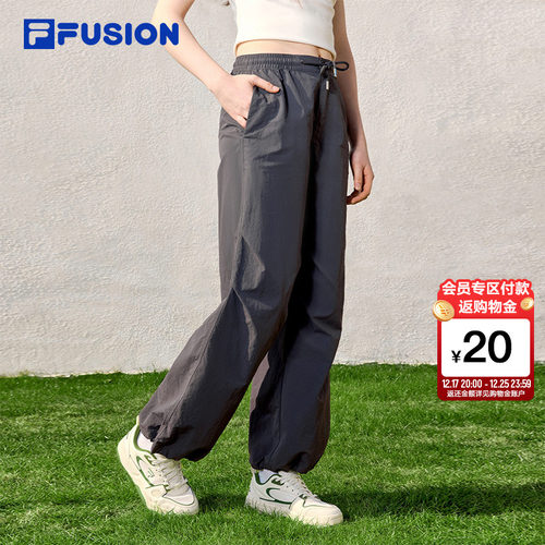 FILAFUSION斐乐潮牌女裤