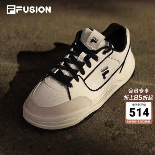FILA FUSION斐乐潮牌女子板鞋26新款小白鞋增高休闲鞋运动鞋女鞋