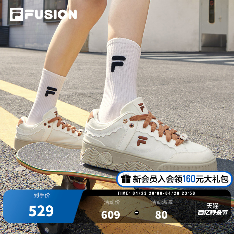 FILA FUSION斐乐官方女鞋厚底板鞋鞋子休闲鞋女款厚底小白运动鞋-封面