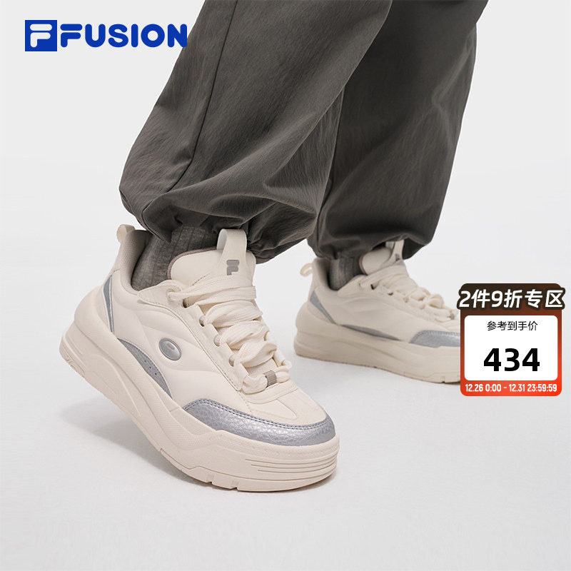 pengpeng|赵露思同款FILA FUSION斐乐潮牌情侣厚底板鞋冬季面包鞋