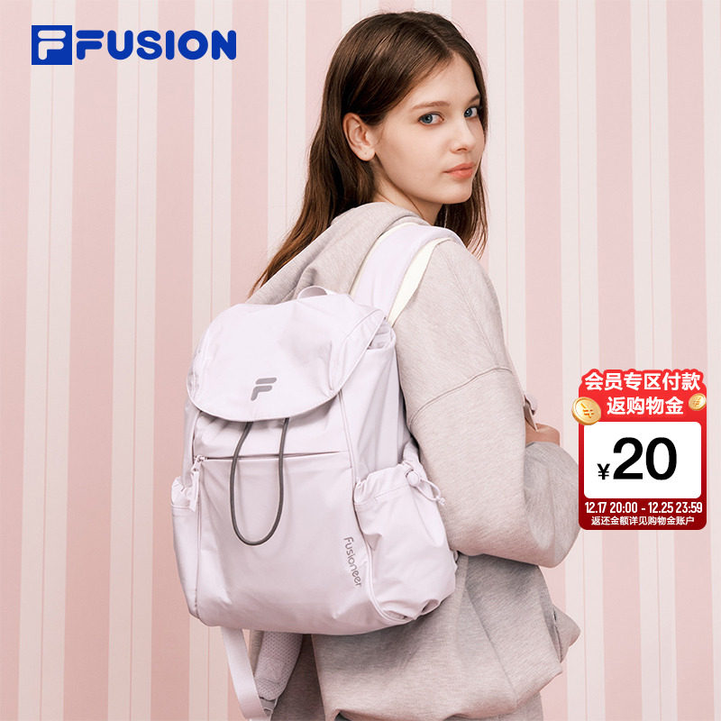 FILA FUSION斐乐潮牌女包背包2026春季新款双肩包书包