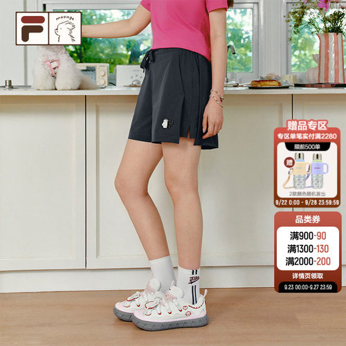 FILAFUSION休闲鞋女厚底板鞋