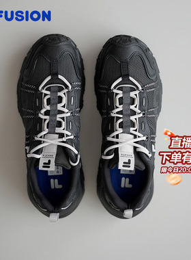 山脉鞋2丨FILA FUSION斐乐男鞋休闲鞋户外登山鞋黑色老爹鞋运动鞋