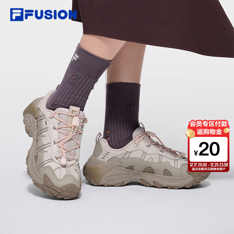 斐乐英文2000-400 斐乐英文1200-240 - 线报酷