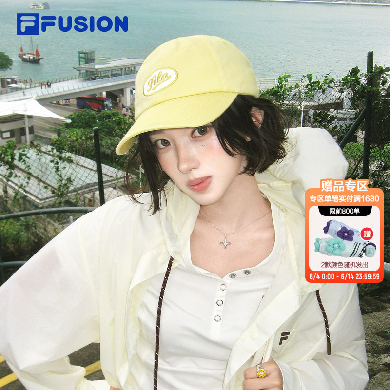 棒棒糖帽丨FILA FUSION斐乐潮牌情侣鸭舌帽软顶棒球帽夏季遮阳帽