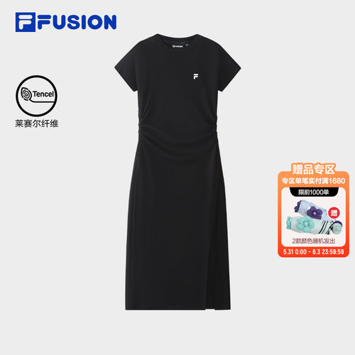 FILAFUSION斐乐潮牌连衣裙