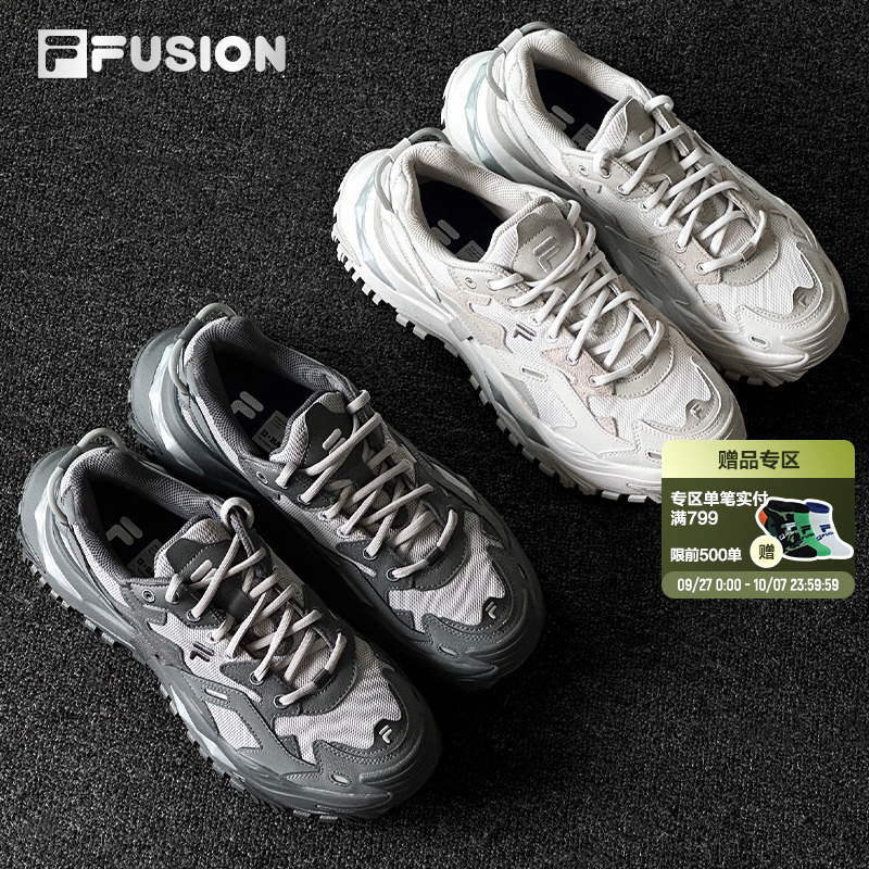 FILAFUSION男子硬糖运动鞋