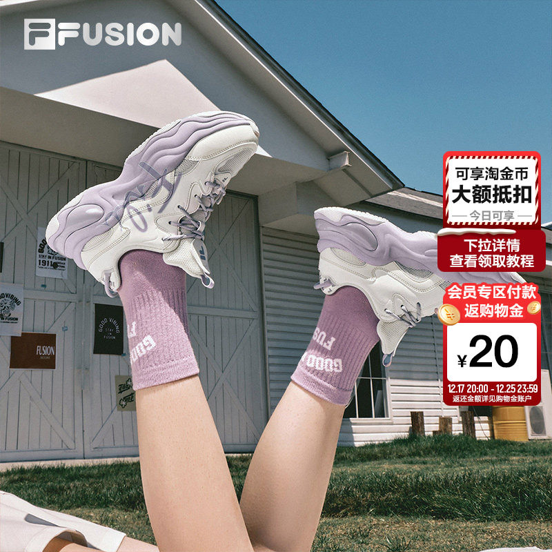 FILA FUSION斐乐女鞋泡泡鞋夏季厚底老爹鞋透气鞋子运动鞋