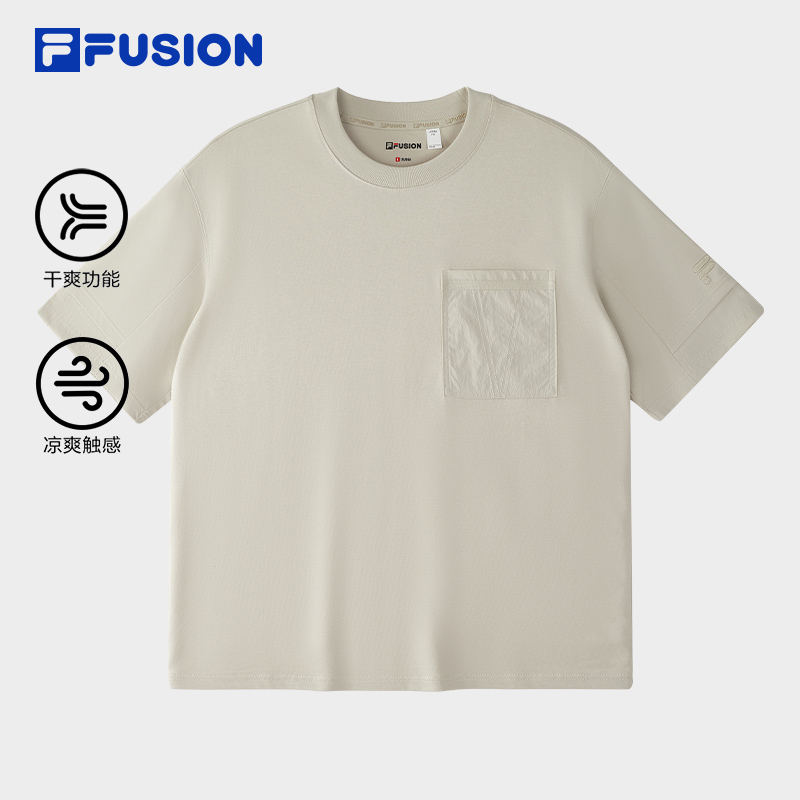 FILA FUSION斐乐潮牌男子针织短袖衫2025夏季新款休闲