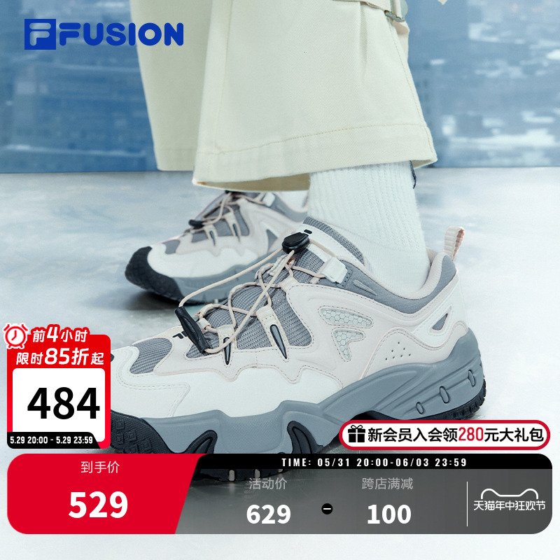 FILA FUSION情侣休闲鞋齿岩鞋女鞋老爹鞋2024新款鞋子男鞋运动鞋