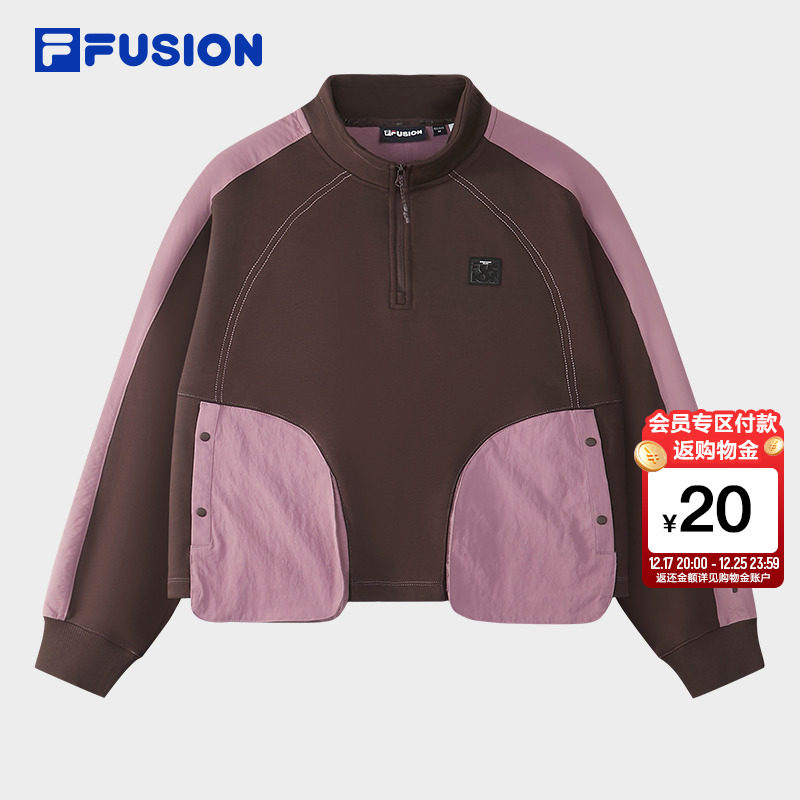 FILA FUSION斐乐潮牌女子套头卫衣2025冬季新款宽松拼色针织上衣