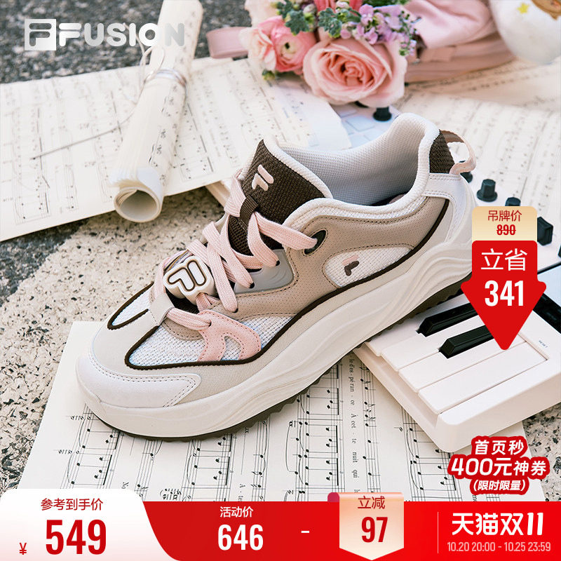 旋律鞋丨FILA FUSION斐乐潮牌女鞋厚底面包板鞋夏季新款休