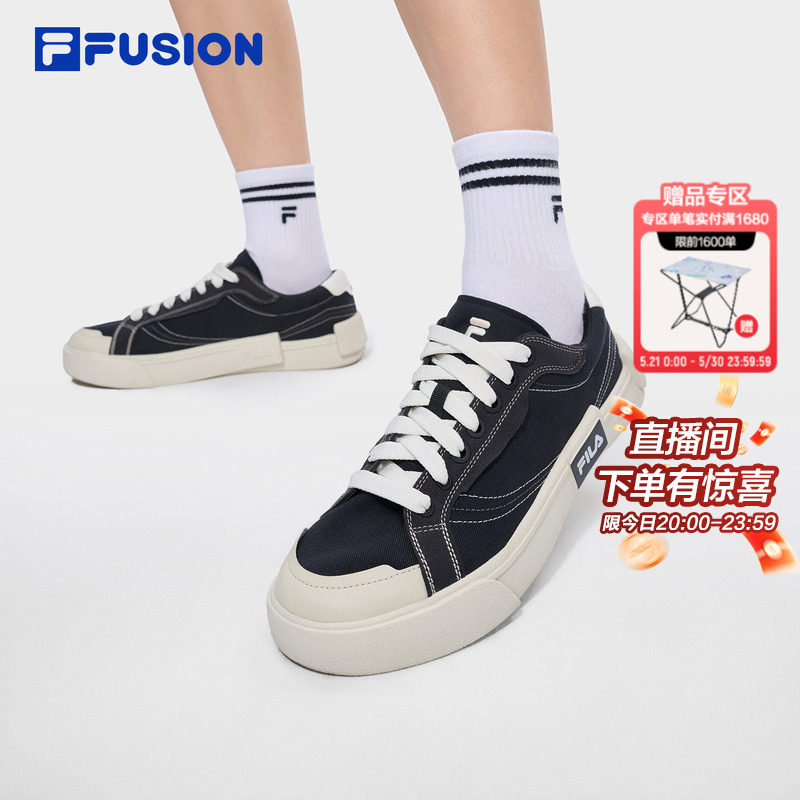 FILA FUSION斐乐帆布鞋男子板鞋2026夏季新款透气轻便