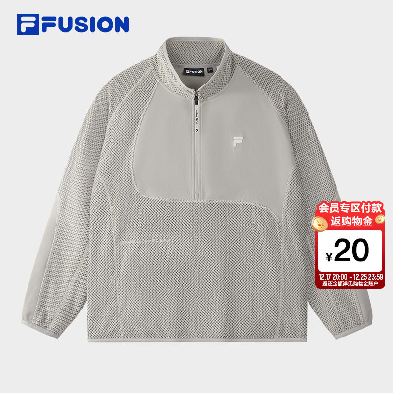 FILA FUSION斐乐潮牌男子套头卫衣2025冬新款休闲宽松摇粒绒上衣