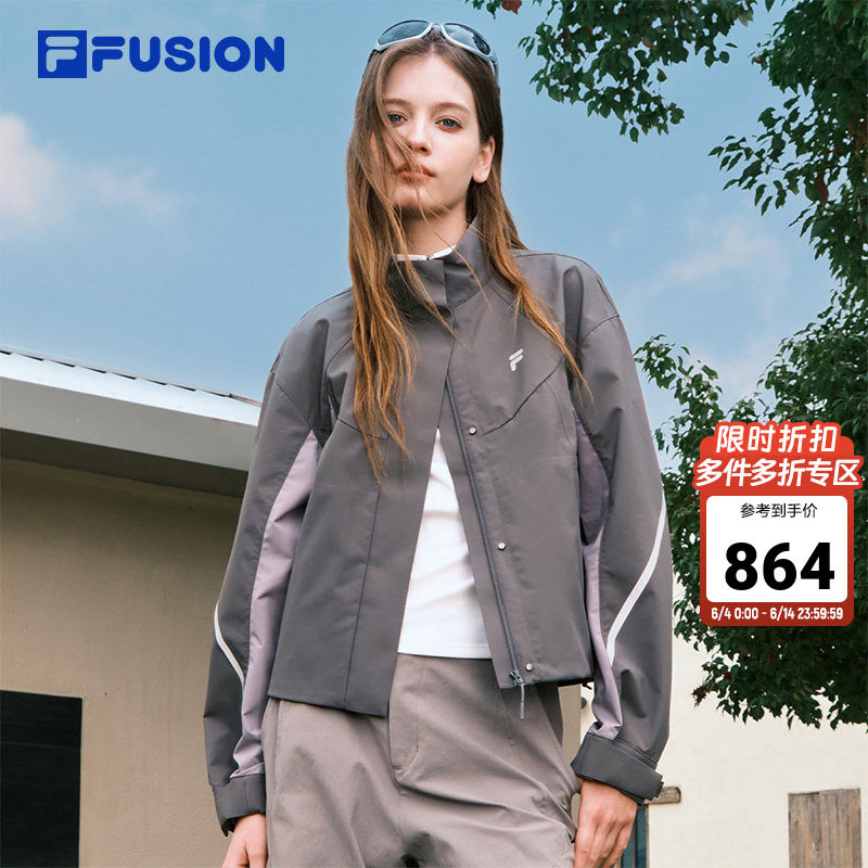FILA FUSION斐乐潮牌梭织外套女2026春新款拼色宽松防风立领上衣