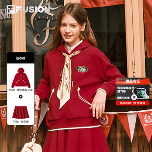 2026春季 FUSION斐乐女子新年红色套装 卫衣连衣裙 FILA 马上起飞