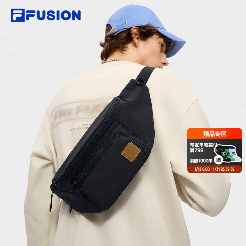 FILA FUSION斐乐潮牌情侣腰包男新款运动跑步手机袋防盗包女包包,运动包/户外包/配件,腰包,淘宝优惠券,粉丝福利购,淘宝优惠卷