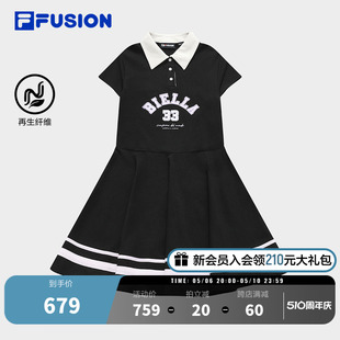 FUSION斐乐潮牌女子针织连衣裙2024夏新款 FILA 时尚 宽松翻领裙子