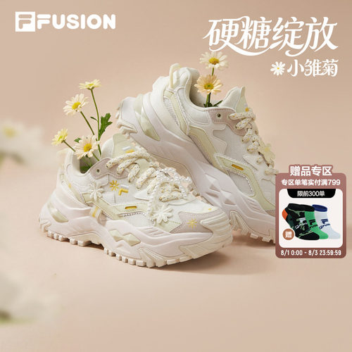 FILAFUSION斐乐女鞋增高老爹鞋