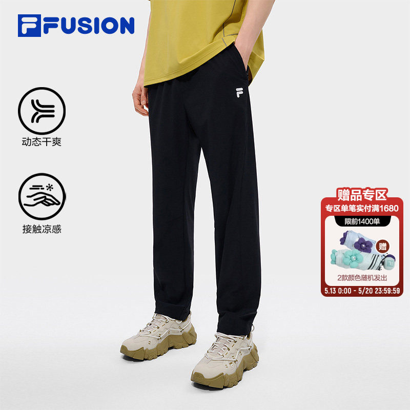 FILA FUSION斐乐速干裤男裤长裤夏季黑色运动裤直筒透气跑