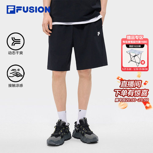 FILAFUSION斐乐男子梭织五分裤
