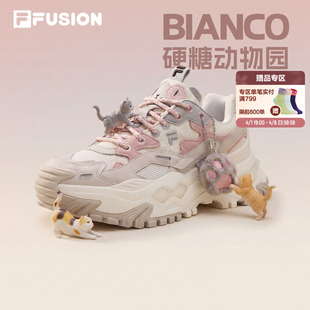 厚底增高老爹鞋 FUSION斐乐女鞋 FILA 休闲鞋 运动鞋 女生夏季 硬糖