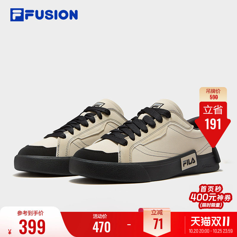 斐乐POP帆布鞋丨FILA FUSION复古板鞋26冬季新款男鞋轻便休闲鞋子