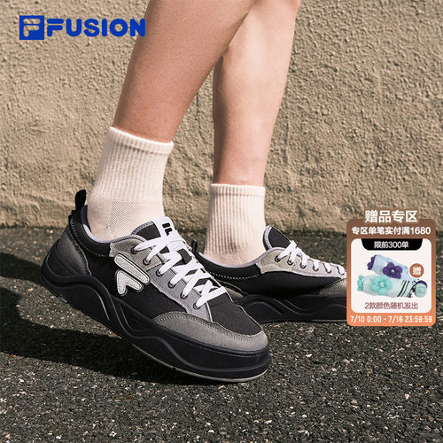 FILAFUSION帆布鞋男子板鞋