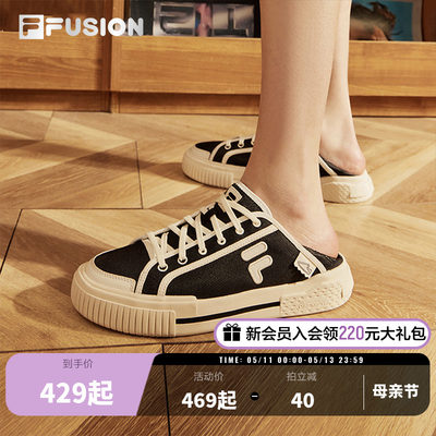 FILAFUSION斐乐潮牌场下帆布鞋