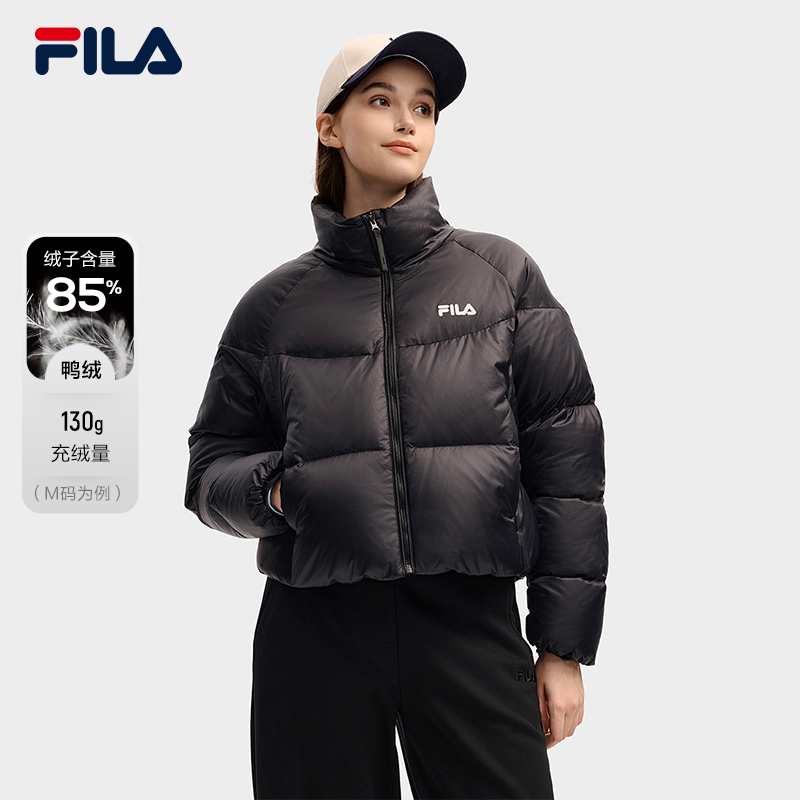 FILA斐乐女子休闲羽绒服