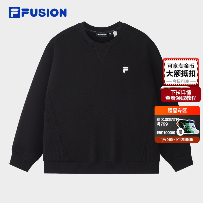 FILA FUSION斐乐潮牌情侣运动卫衣女2026春季新款宽松圆领上衣男