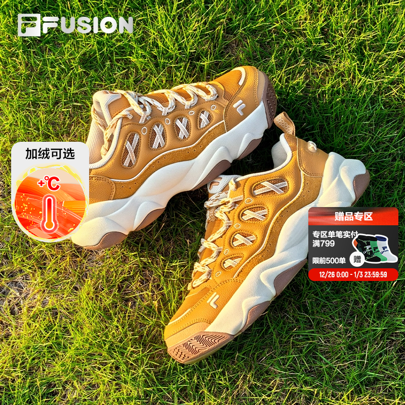 FILA FUSION斐乐男鞋熊爪鞋2025新款女鞋运动鞋加绒篮