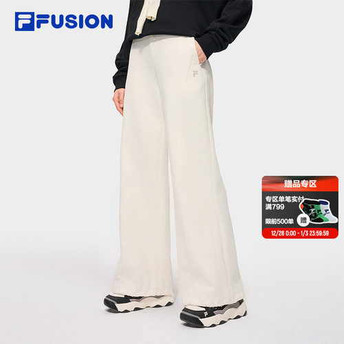 FILA FUSION斐乐潮牌针织长裤女2025秋季新款阔腿裤休闲裤运动裤