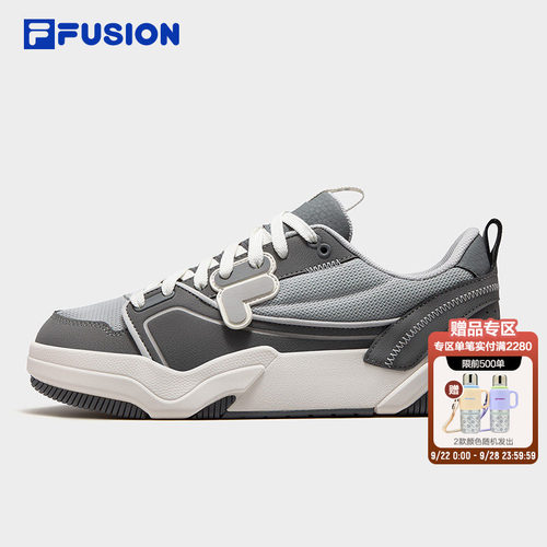 FILAFUSION男鞋板鞋复古运动鞋