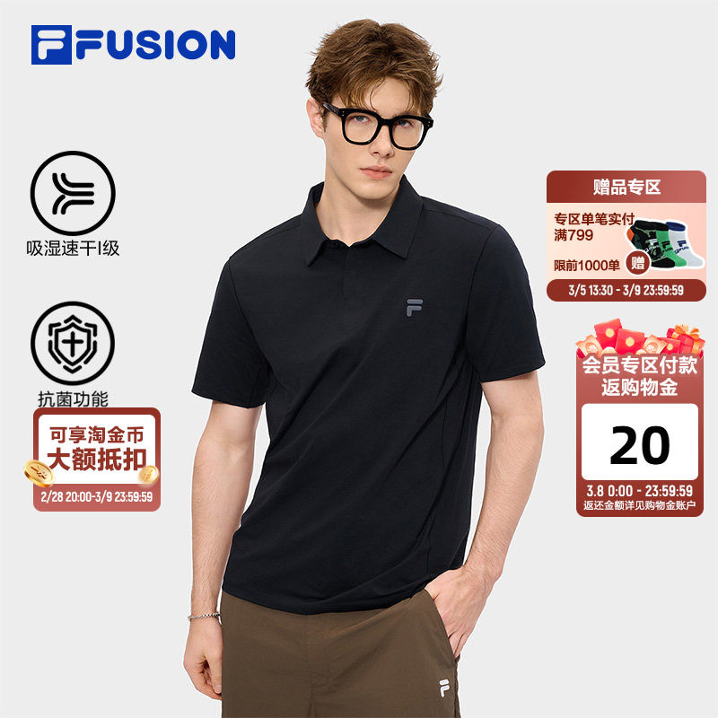 FILA FUSION斐乐潮牌针织短袖POLO衫男26夏季新款运动速干上衣T恤
