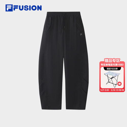 FILAFUSION斐乐女子梭织长裤