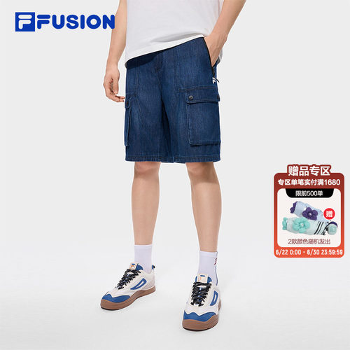 FILAFUSION斐乐男子梭织五分裤