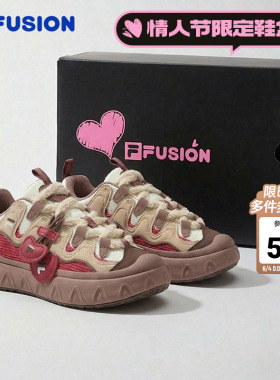 情人节甜筒鞋丨FILA FUSION斐乐潮牌女鞋红色厚底板鞋休闲松糕鞋