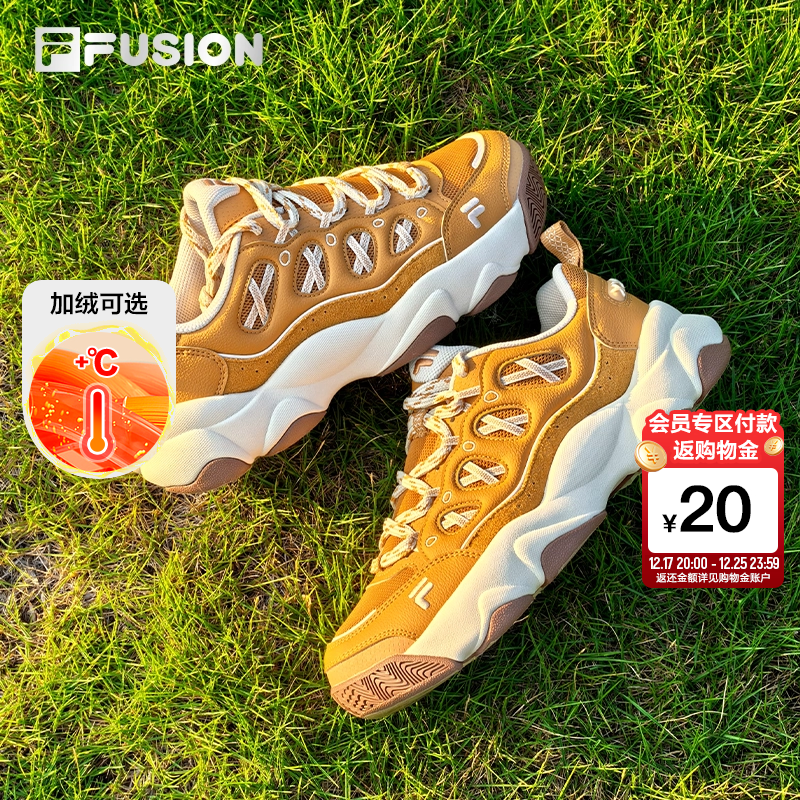 FILA FUSION斐乐男鞋熊爪鞋2025新款女鞋运动鞋加绒篮