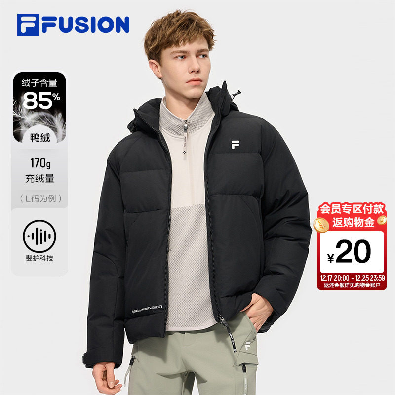 FILAFUSION斐乐男士羽绒服