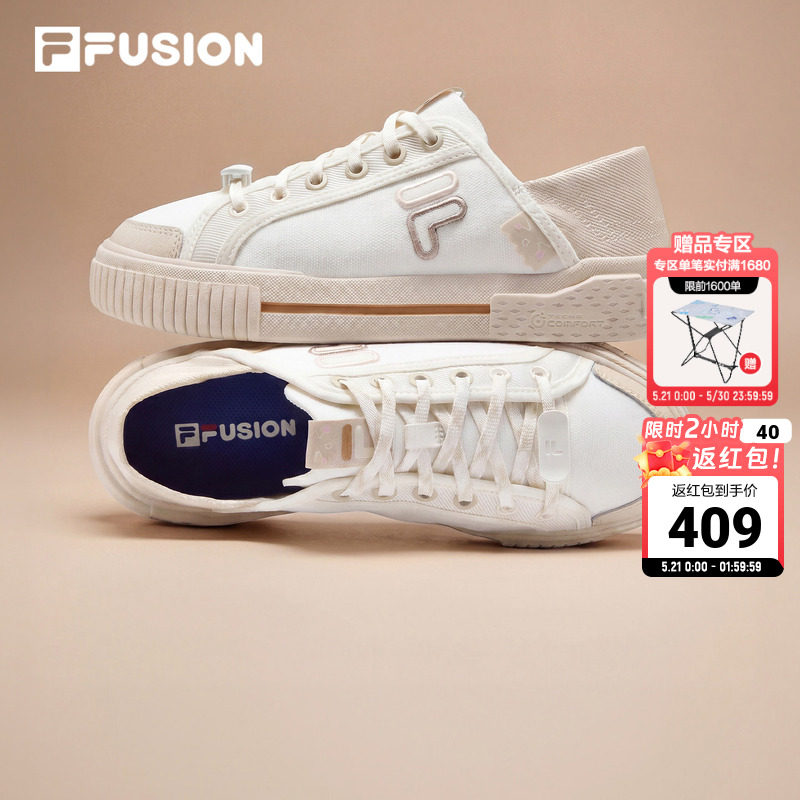 FILA FUSION斐乐一脚蹬女鞋帆布鞋26夏季新款休闲鞋运动