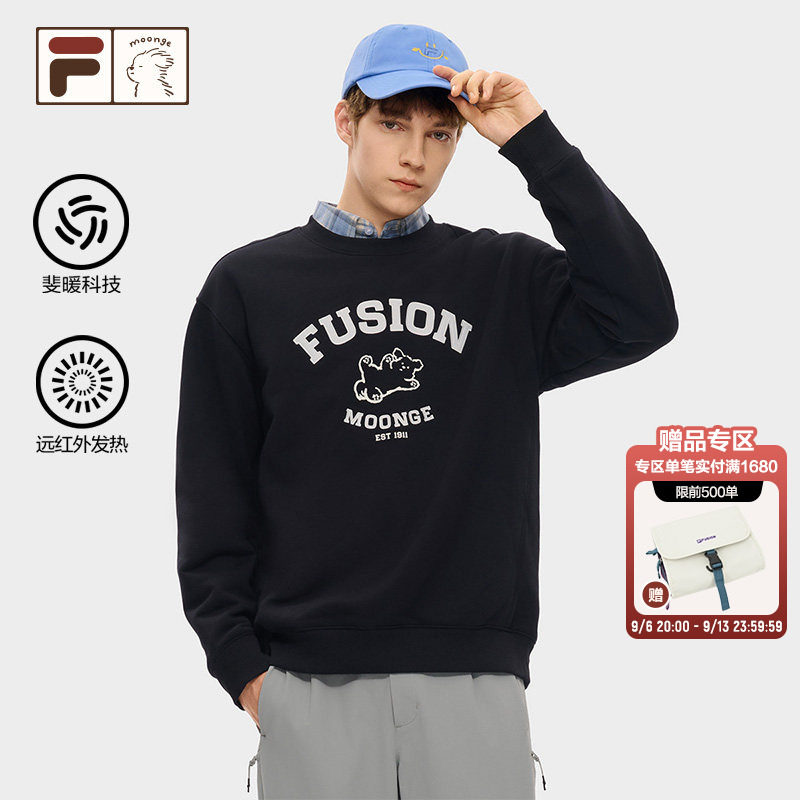 FILA FUSION丨潦草小狗联名情侣卫衣女冬季新款加绒运动套头衫男