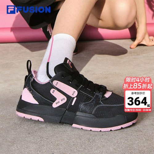 FILAFUSION斐乐潮牌滑板生活鞋