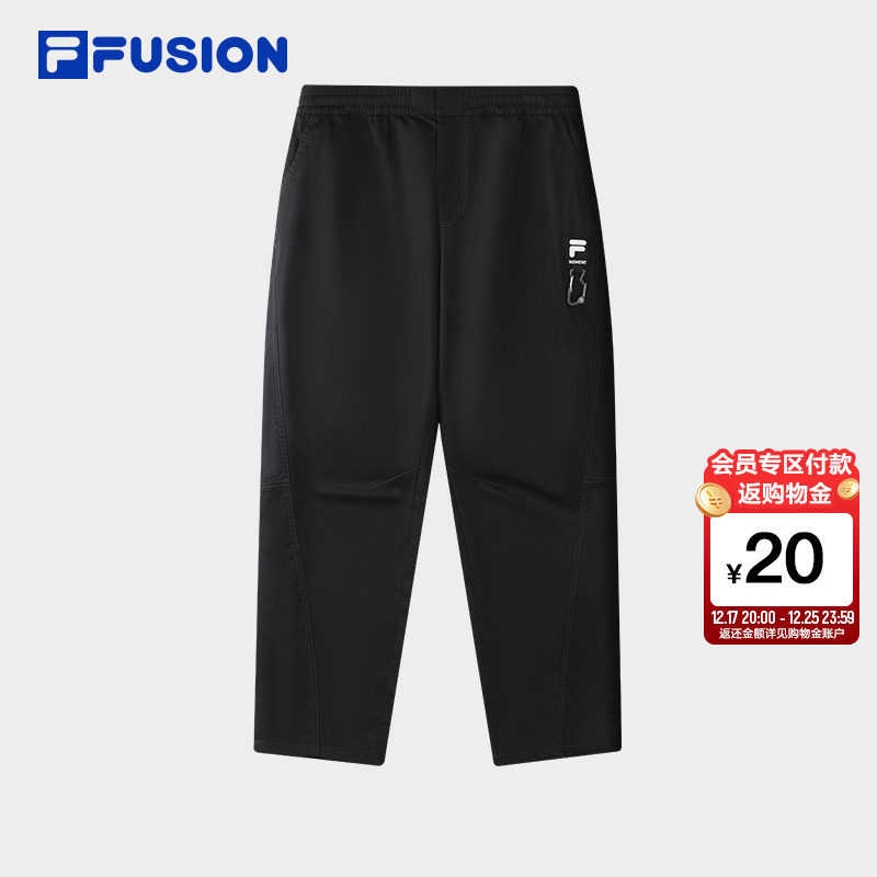 FILAFUSION斐乐男士梭织长裤