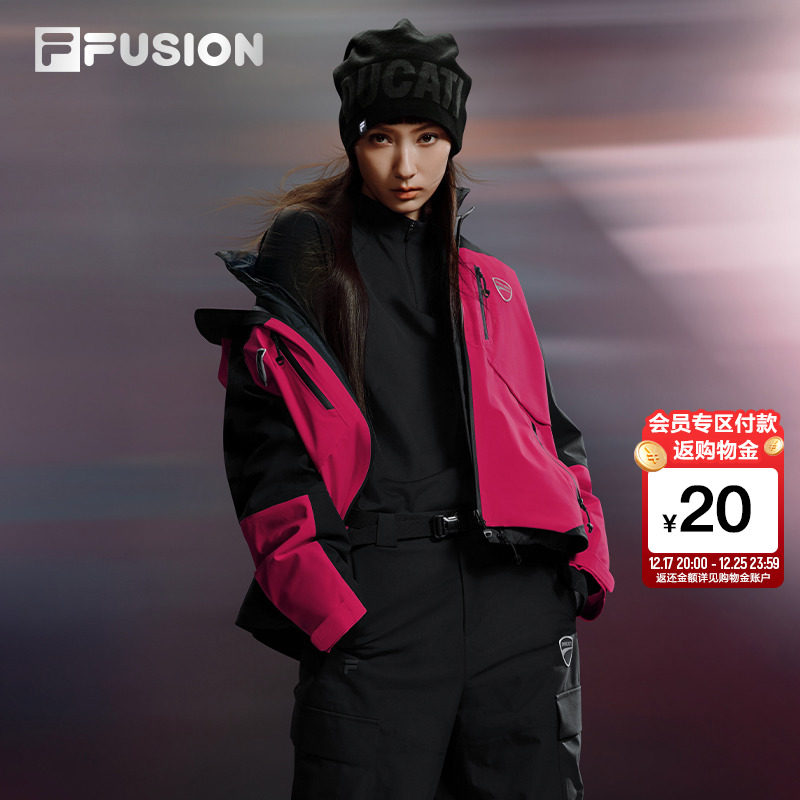 鹅绒FILA FUSION｜DUCATI斐乐潮牌三合一羽绒服女子2025冬季外套