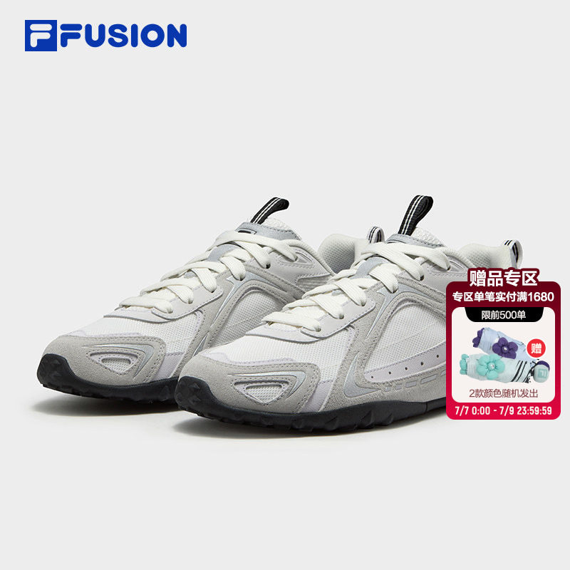 硬糖薄底鞋丨FILA FUSION斐乐德训鞋男休闲鞋夏季新款轻便运动鞋